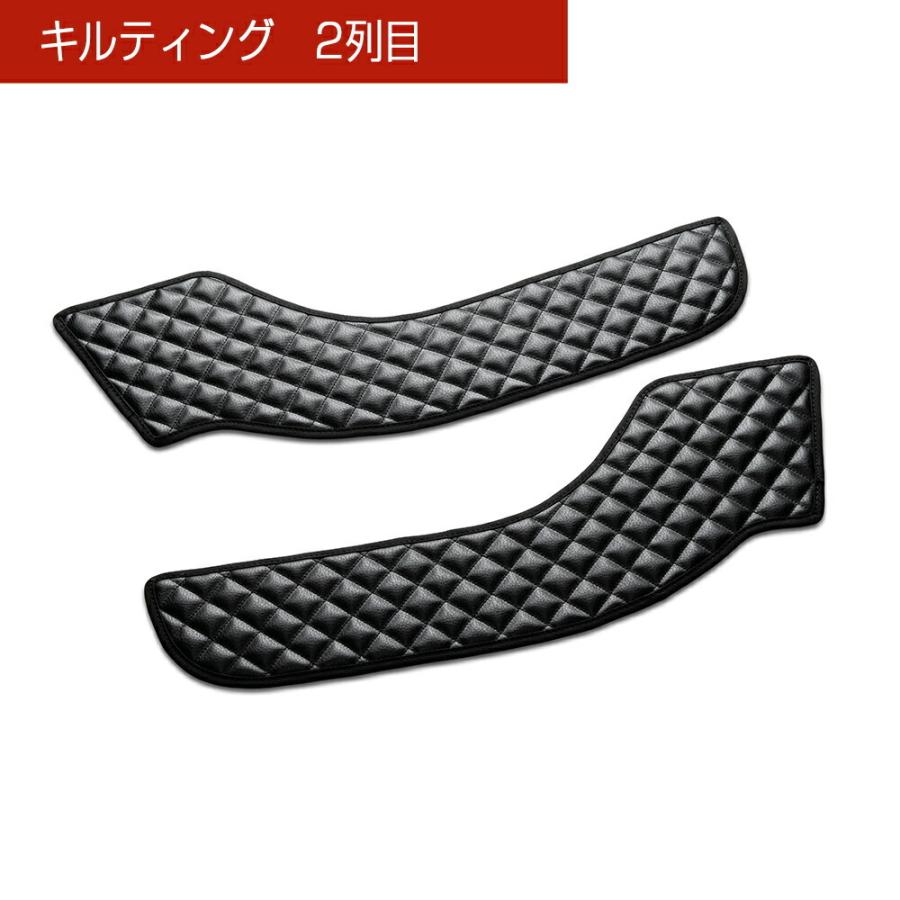 ソリオ/ソリオバンディッド（MA26S/MA36S）デリカ D:2（MB36/46S） 汚れ防止や傷隠しに D.A.Dドアキックガード 左右セット KG034 DAD ギャルソン GARSON | ギャルソン | 06