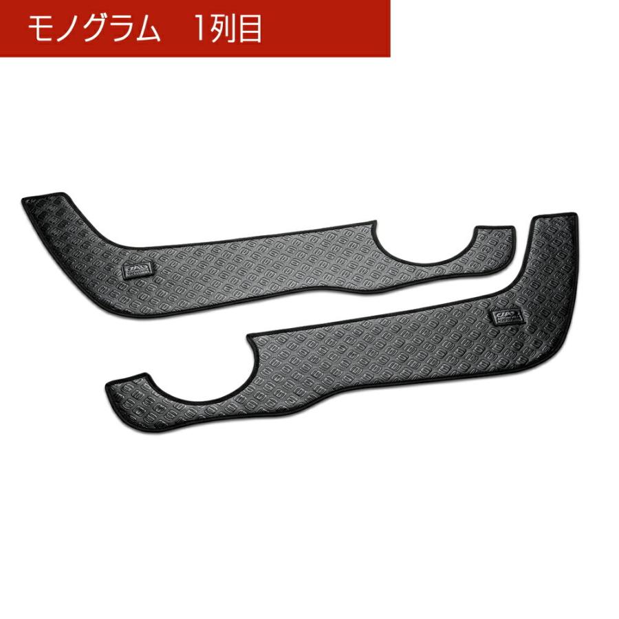 MH23S ワゴンR/ワゴンRスティングレー 汚れ防止や傷隠しに D.A.Dドアキックガード 左右セット KG037 DAD ギャルソン GARSON | ギャルソン | 03