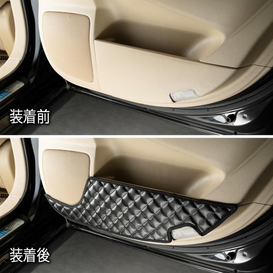 180 クラウン 汚れ防止や傷隠しに D.A.Dドアキックガード 左右セット KG040 DAD ギャルソン GARSON | ギャルソン | 10