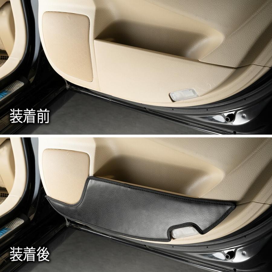 180 クラウン 汚れ防止や傷隠しに D.A.Dドアキックガード 左右セット KG040 DAD ギャルソン GARSON | ギャルソン | 14