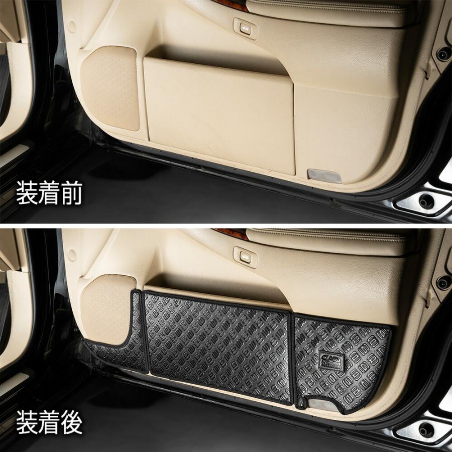 180 クラウン 汚れ防止や傷隠しに D.A.Dドアキックガード 左右セット KG040 DAD ギャルソン GARSON | ギャルソン | 04