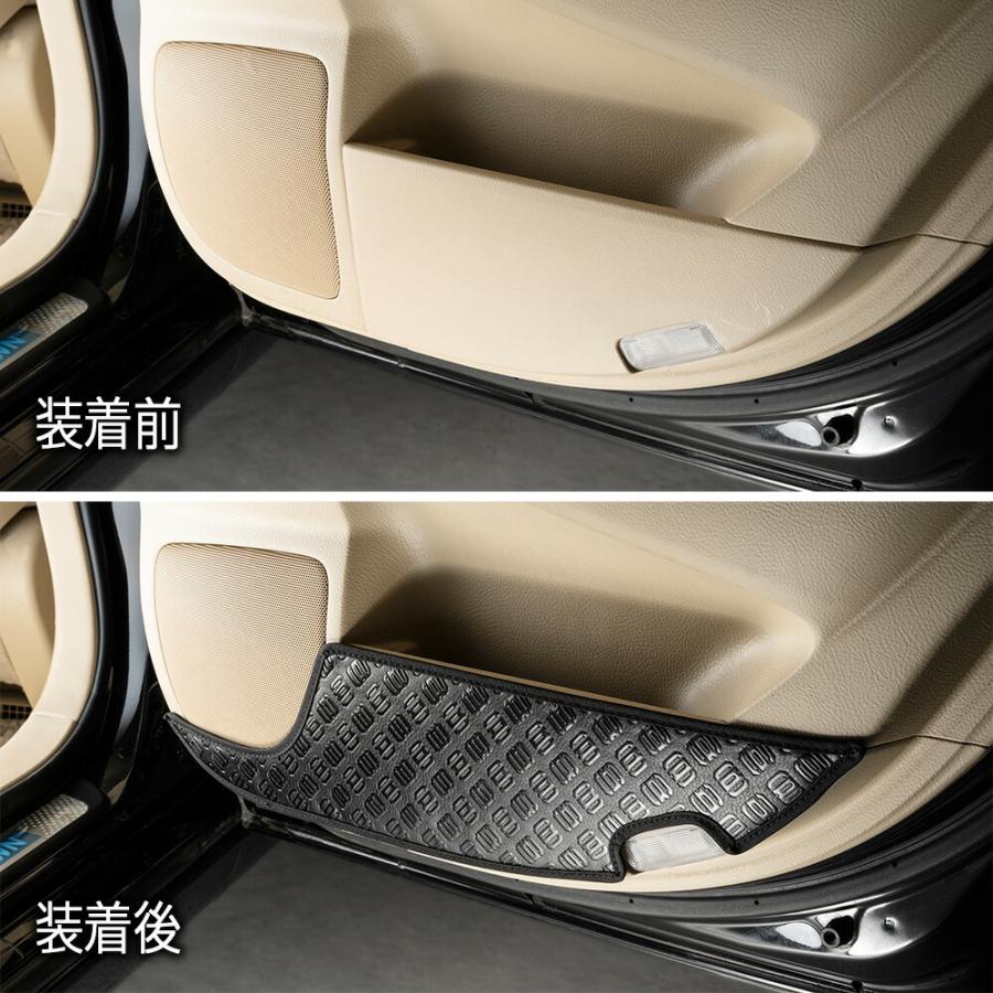 180 クラウン 汚れ防止や傷隠しに D.A.Dドアキックガード 左右セット KG040 DAD ギャルソン GARSON | ギャルソン | 06