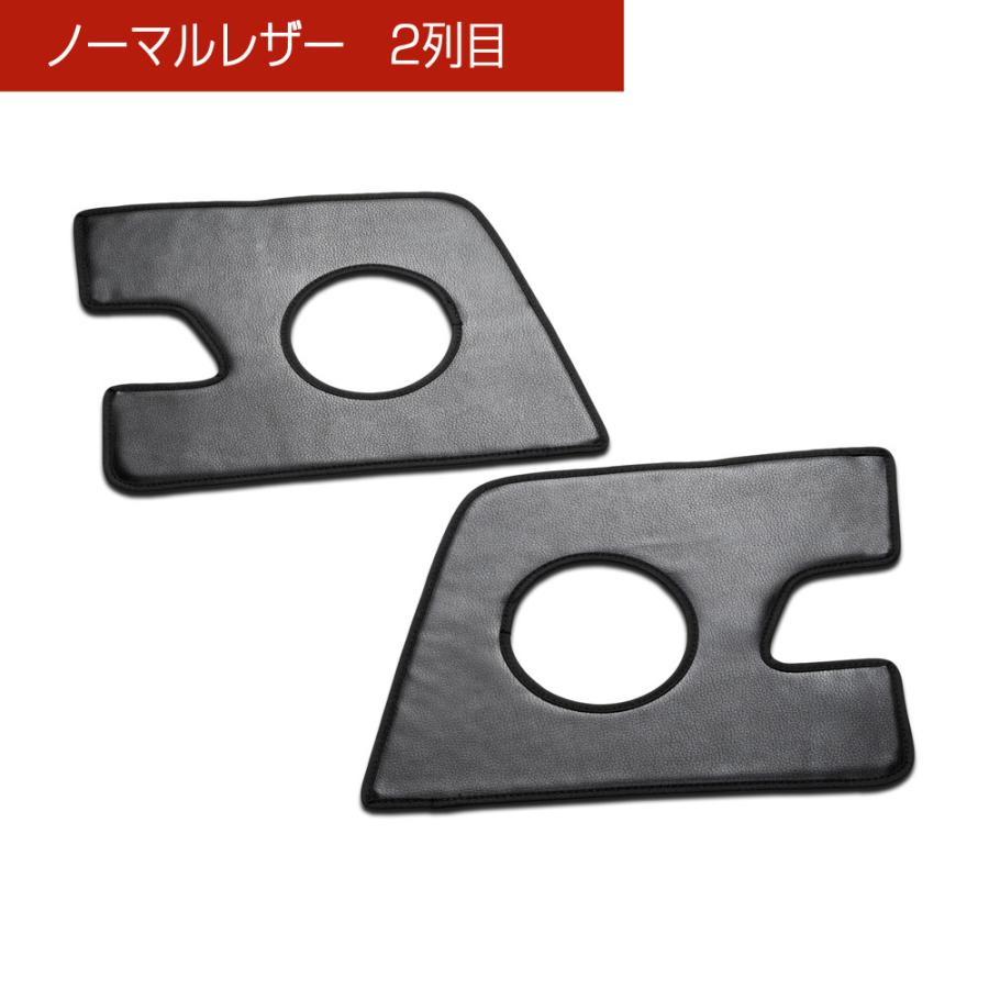 GB5〜8 フリード/FREED 汚れ防止や傷隠しに D.A.Dドアキックガード 左右セット KG043 DAD ギャルソン GARSON | D.A.D | 13