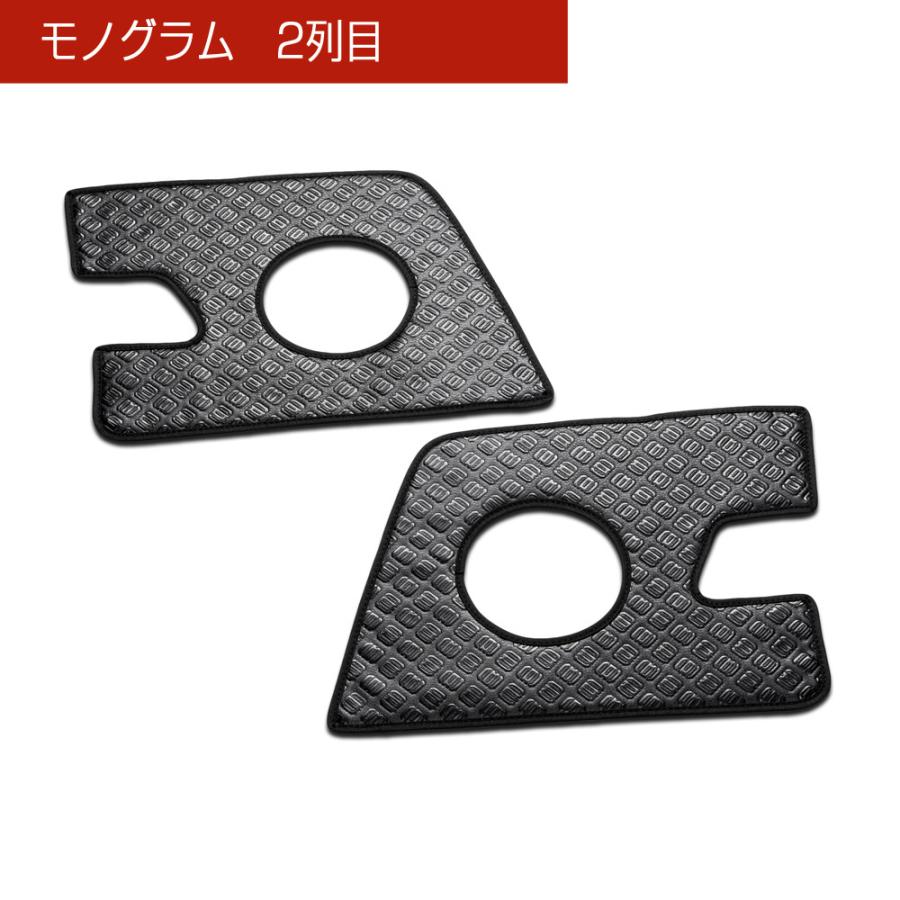 GB5〜8 フリード/FREED 汚れ防止や傷隠しに D.A.Dドアキックガード 左右セット KG043 DAD ギャルソン GARSON | D.A.D | 05
