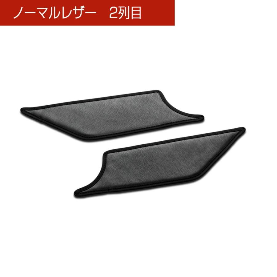 GR1〜8/GS4〜7 フィット/FIT 汚れ防止や傷隠しに D.A.Dドアキックガード 左右セット KG044 DAD ギャルソン GARSON | ギャルソン | 08
