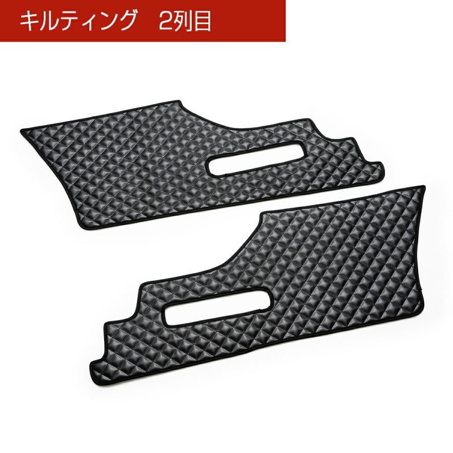 GR1〜8/GS4〜7 フィット/FIT 汚れ防止や傷隠しに D.A.Dドアキックガード 左右セット KG044 DAD ギャルソン GARSON | ギャルソン | 09