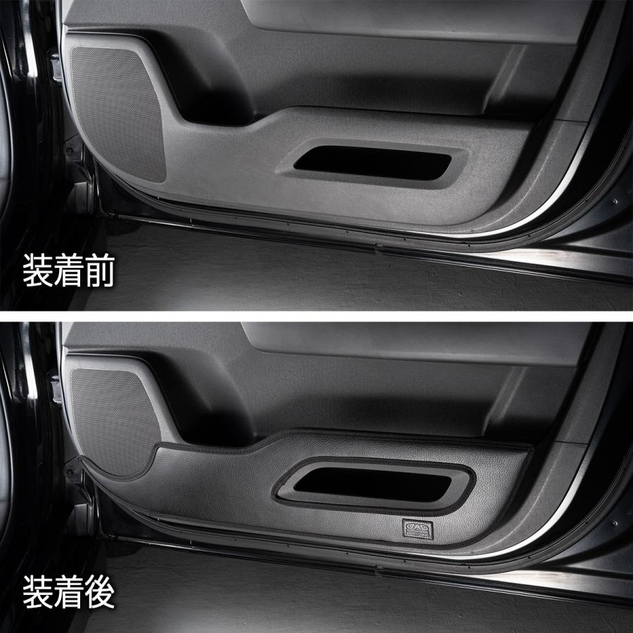 80系 ハリアー/HARRIER 汚れ防止や傷隠しに D.A.Dドアキックガード 左右セット KG045 DAD ギャルソン GARSON | ギャルソン | 12