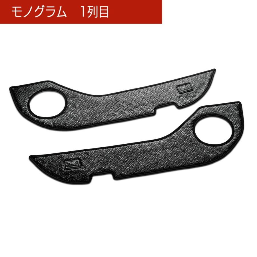 （値下げ）DAD ギャルソン　ハリアーオーダーメイド ハリアー(HARRIER) パーツ・ドレスアップ専用コンテンツ