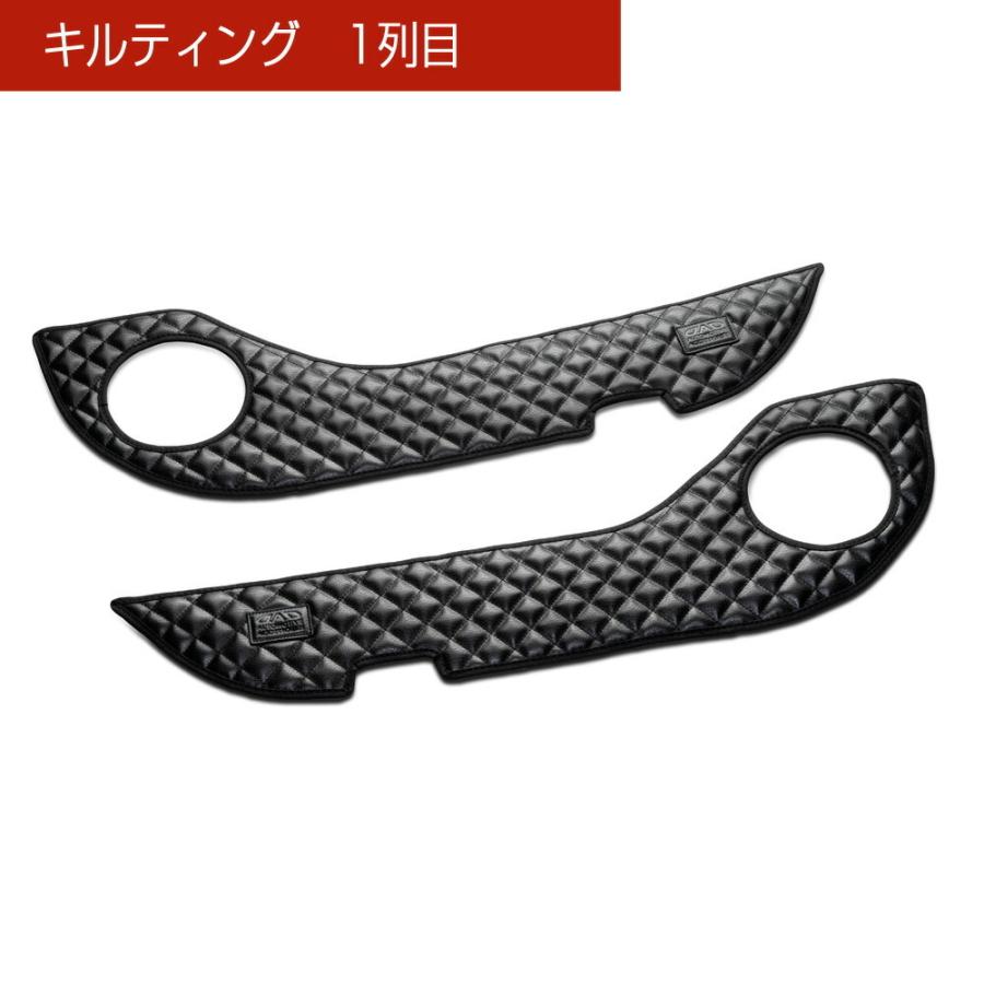 80系 ハリアー/HARRIER 汚れ防止や傷隠しに D.A.Dドアキックガード 左右セット KG045 DAD ギャルソン GARSON | ギャルソン | 05
