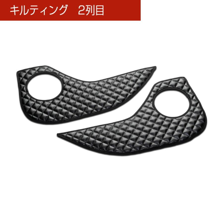 80系 ハリアー/HARRIER 汚れ防止や傷隠しに D.A.Dドアキックガード 左右セット KG045 DAD ギャルソン GARSON | ギャルソン | 06