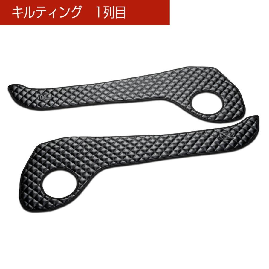 NV350 キャラバン/CARAVAN 汚れ防止や傷隠しに D.A.Dドアキックガード 左右セット KG047 DAD ギャルソン GARSON | ギャルソン | 04
