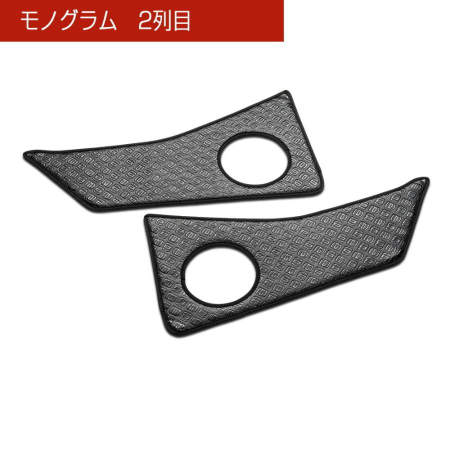 RV3/4/5/6 ヴェゼル/VEZEL 汚れ防止や傷隠しに D.A.Dドアキックガード 左右セット KG048 DAD ギャルソン GARSON | ギャルソン | 04