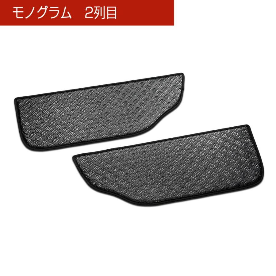 B44/45/47/48 ルークス/ROOX B34/35/37/38 ekスペース/eK SPACE 汚れ防止や傷隠しに D.A.Dドアキックガード 左右セット KG049 DAD ギャルソン GARSON | ギャルソン | 04