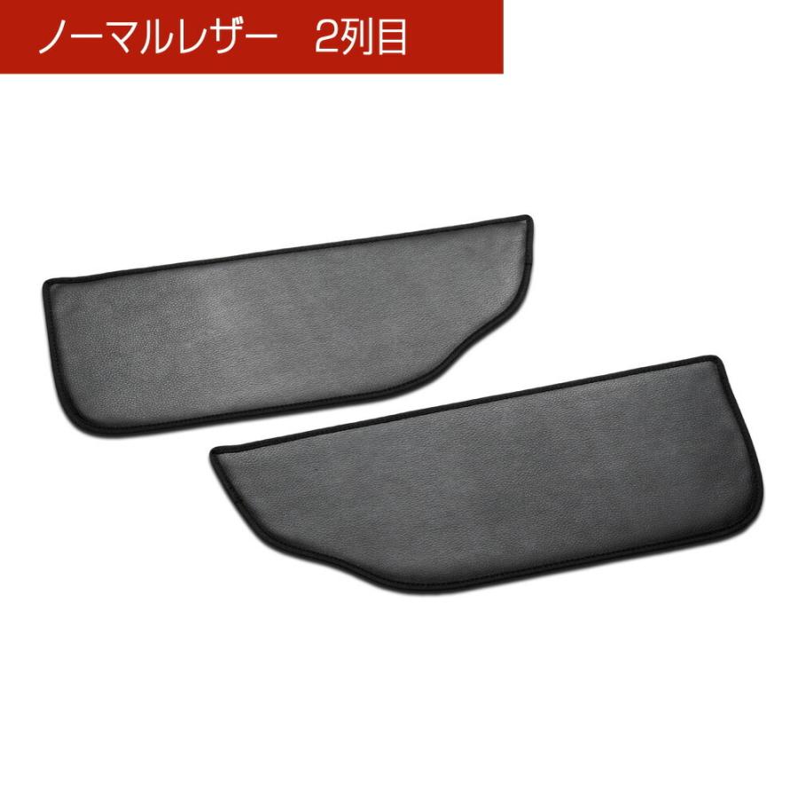 B44/45/47/48 ルークス/ROOX B34/35/37/38 ekスペース/eK SPACE 汚れ防止や傷隠しに D.A.Dドアキックガード 左右セット KG049 DAD ギャルソン GARSON | ギャルソン | 08