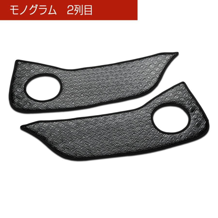 MH34/44S ワゴンR/ワゴンRスティングレー 汚れ防止や傷隠しに D.A.Dドアキックガード 左右セット KG052 DAD ギャルソン GARSON | ギャルソン | 04