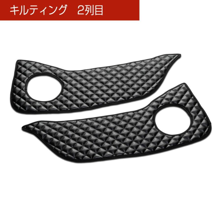 MH34/44S ワゴンR/ワゴンRスティングレー 汚れ防止や傷隠しに D.A.Dドアキックガード 左右セット KG052 DAD ギャルソン GARSON | ギャルソン | 06