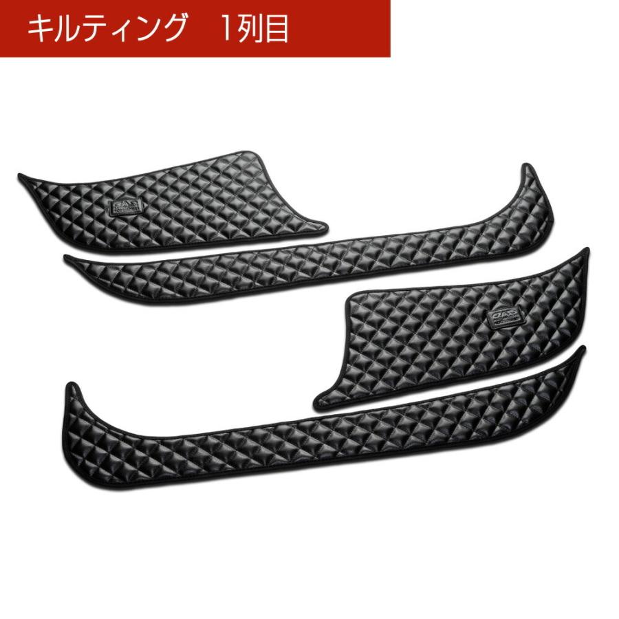 RU1/2/3/4 ヴェゼル/VEZEL 汚れ防止や傷隠しに D.A.Dドアキックガード 左右セット KG054 DAD ギャルソン GARSON | ギャルソン | 05