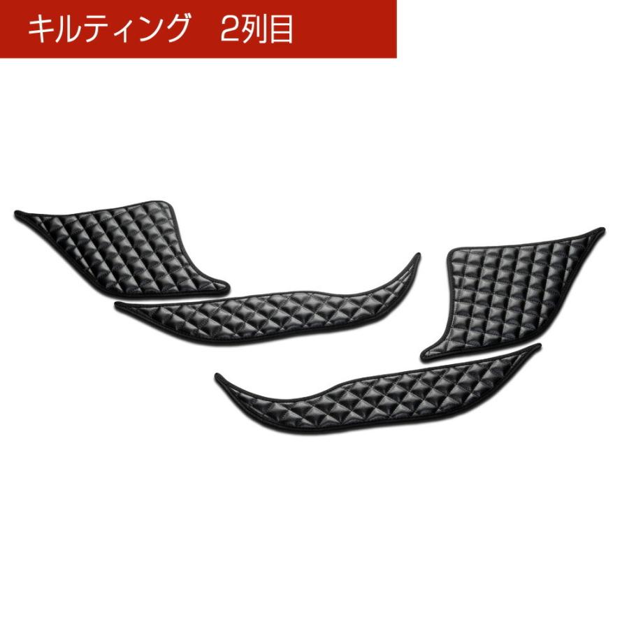 RU1/2/3/4 ヴェゼル/VEZEL 汚れ防止や傷隠しに D.A.Dドアキックガード 左右セット KG054 DAD ギャルソン GARSON | ギャルソン | 06