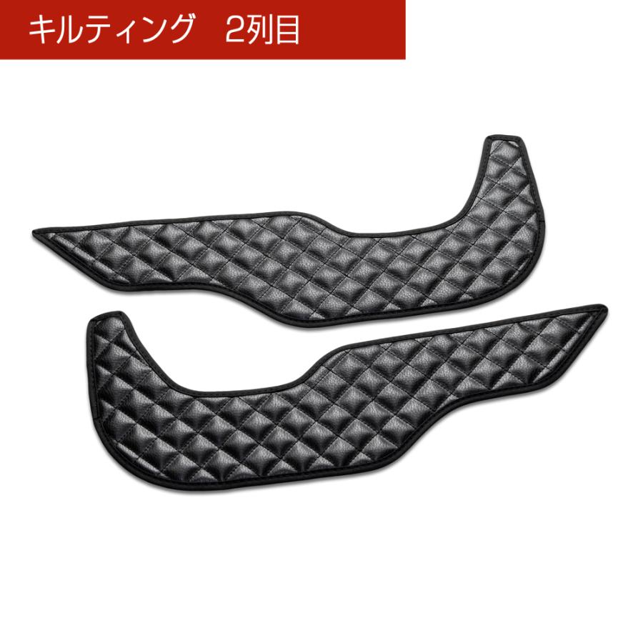 RW1/2 RT5/6 CR-V/CR-V HYBRID 汚れ防止や傷隠しに D.A.Dドアキックガード 左右セット KG057 DAD ギャルソン GARSON | ギャルソン | 06