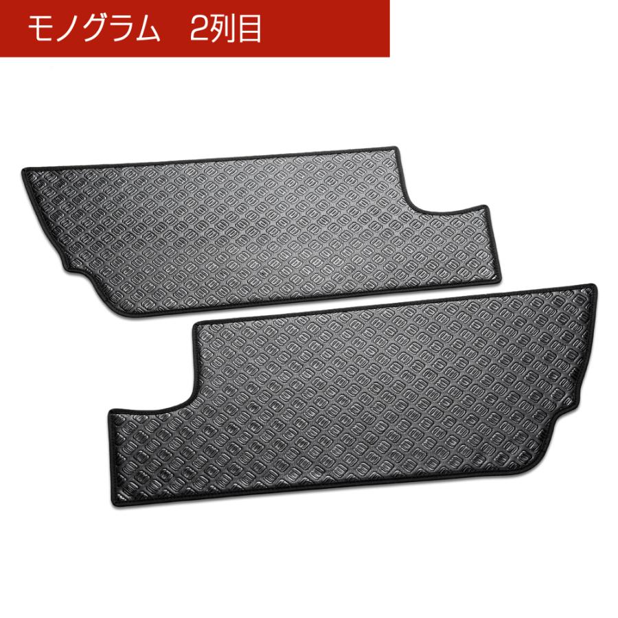 CV＃W系 デリカD:5 /DELICA D:5（後期） 汚れ防止や傷隠しに D.A.Dドアキックガード 左右セット KG058 DAD ギャルソン GARSON｜dad｜06