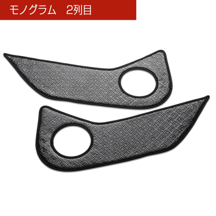 カローラクロス社外D.A.Dマット | www.couros.com.pe