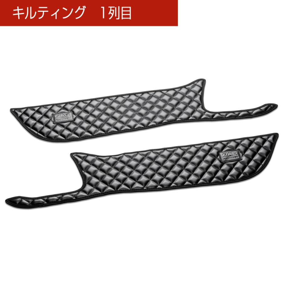 YEA1S エスクード ESCUDO 汚れ防止や傷隠しに D.A.Dドアキックガード 左右セット KG067 DAD ギャルソン GARSON | ギャルソン | 05