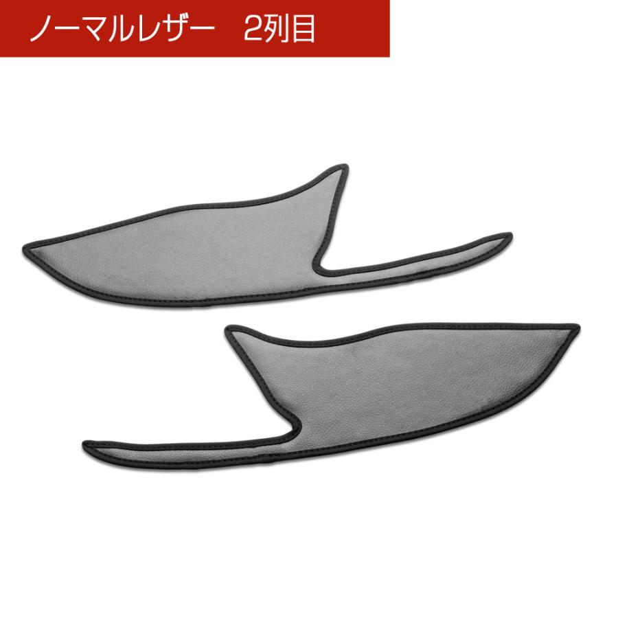 YEA1S エスクード ESCUDO 汚れ防止や傷隠しに D.A.Dドアキックガード 左右セット KG067 DAD ギャルソン GARSON | ギャルソン | 08