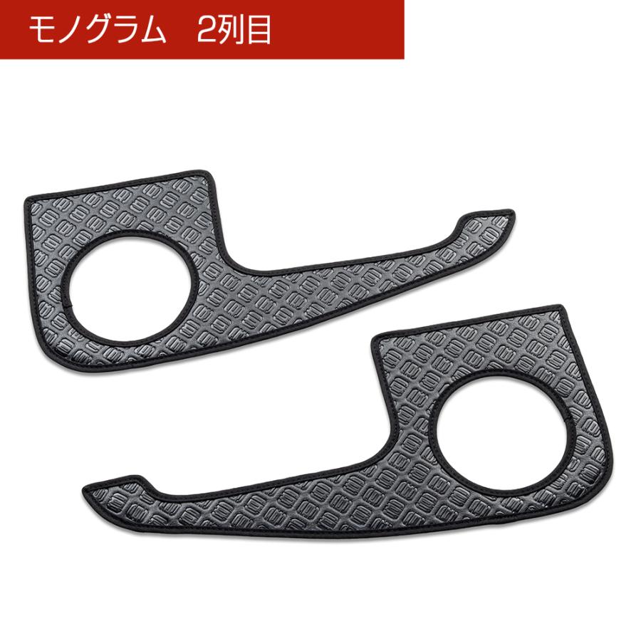 MR31/41S ハスラー HUSTLER 汚れ防止や傷隠しに D.A.Dドアキックガード 左右セット KG070 DAD ギャルソン GARSON | ギャルソン | 06