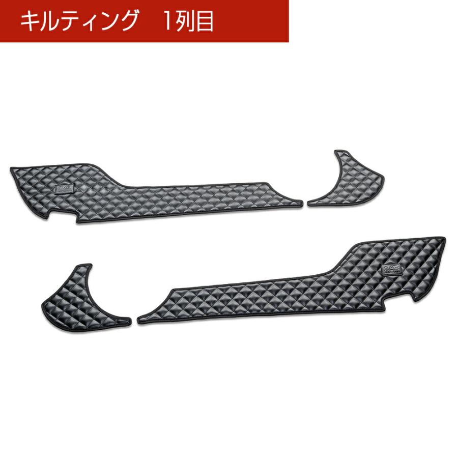 ASC10/AVC10/GSC10 レクサスRC200/300/300h/350 汚れ防止や傷隠しに D.A.Dドアキックガード 左右セット KG073 DAD ギャルソン GARSON | D.A.D | 07