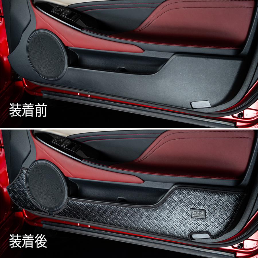 ASC10/AVC10/GSC10 レクサスRC200/300/300h/350 汚れ防止や傷隠しに D.A.Dドアキックガード 左右セット KG073 DAD ギャルソン GARSON | D.A.D | 06