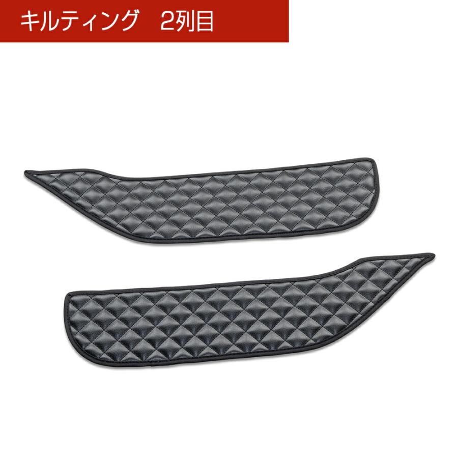 B6AW サクラ SAKURA 汚れ防止や傷隠しに D.A.Dドアキックガード 左右セット KG076 DAD ギャルソン GARSON | ギャルソン | 08