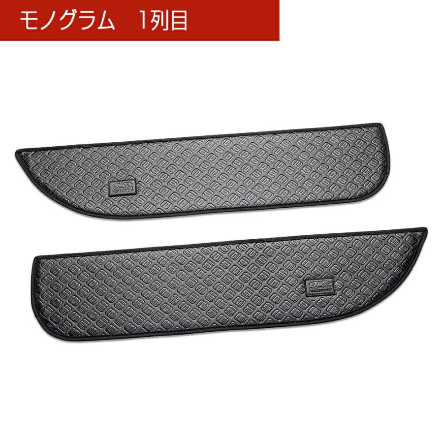 MN71S / MND1S クロスビー XBEE 汚れ防止や傷隠しに D.A.Dドアキックガード 左右セット KG077 DAD ギャルソン GARSON | ギャルソン | 05