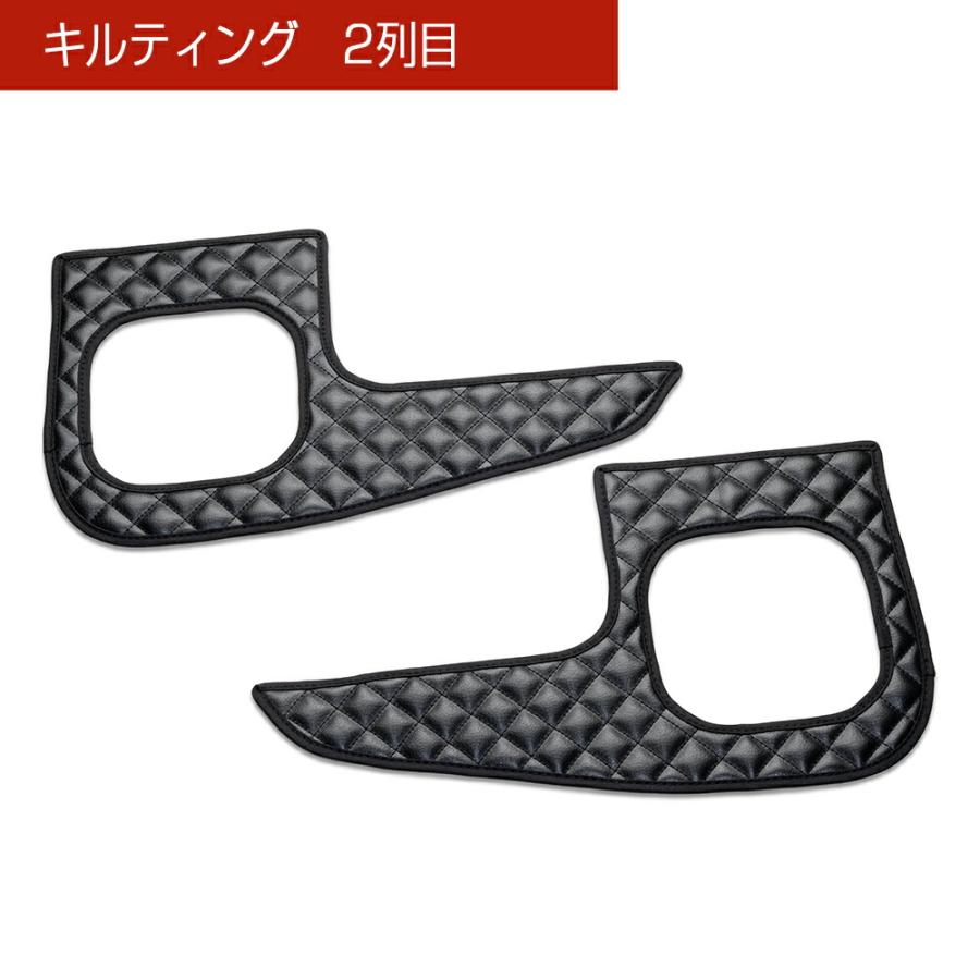 MN71S / MND1S クロスビー XBEE 汚れ防止や傷隠しに D.A.Dドアキックガード 左右セット KG077 DAD ギャルソン GARSON | ギャルソン | 08