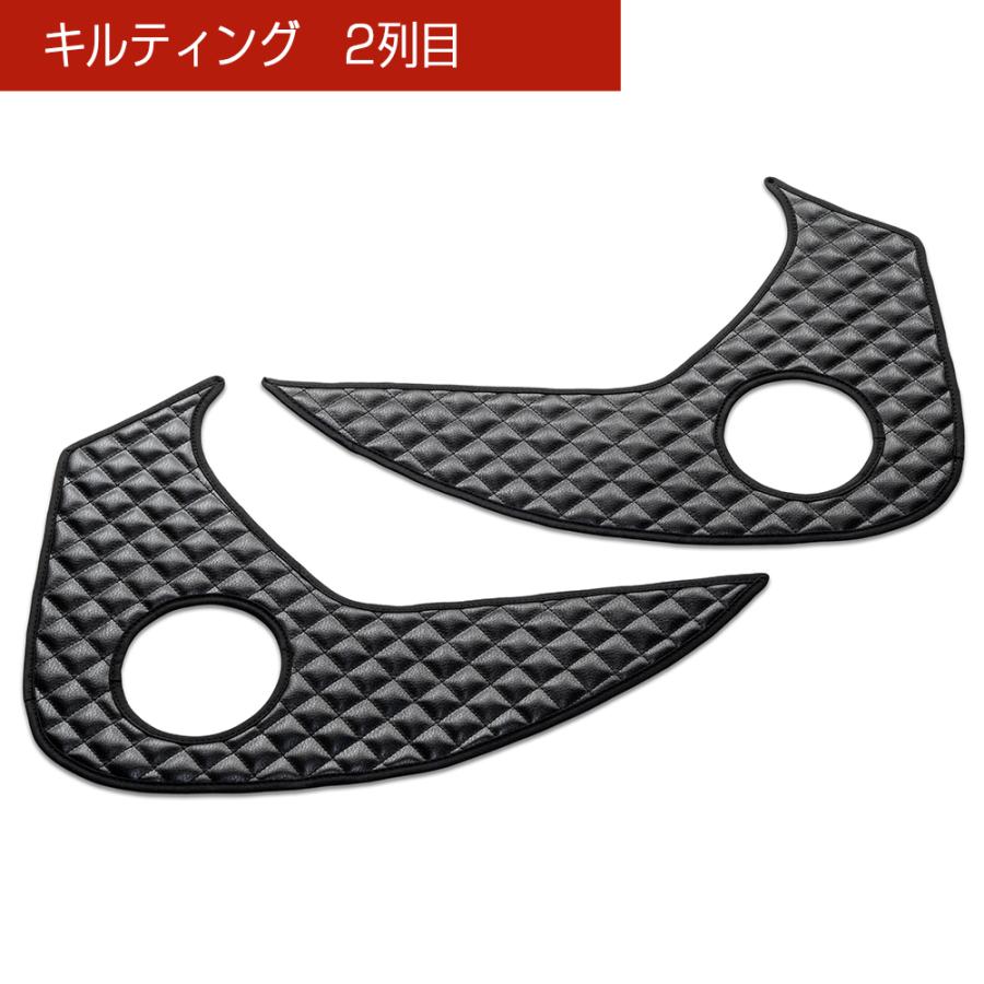 E13 ノートe-POWER/NOTE e-POWER オーラ/AURA 汚れ防止や傷隠しに D.A.Dドアキックガード 左右セット KG078 ニッサン DAD ギャルソン GARSON | ギャルソン | 08