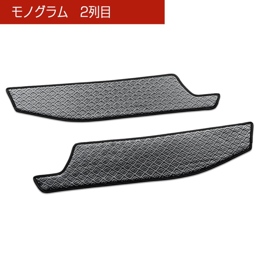 MXPC10G/MXPL10/15G シエンタ SIENTA 汚れ防止や傷隠しに D.A.Dドアキックガード 左右セット KG079 トヨタ DAD ギャルソン GARSON | ギャルソン | 06