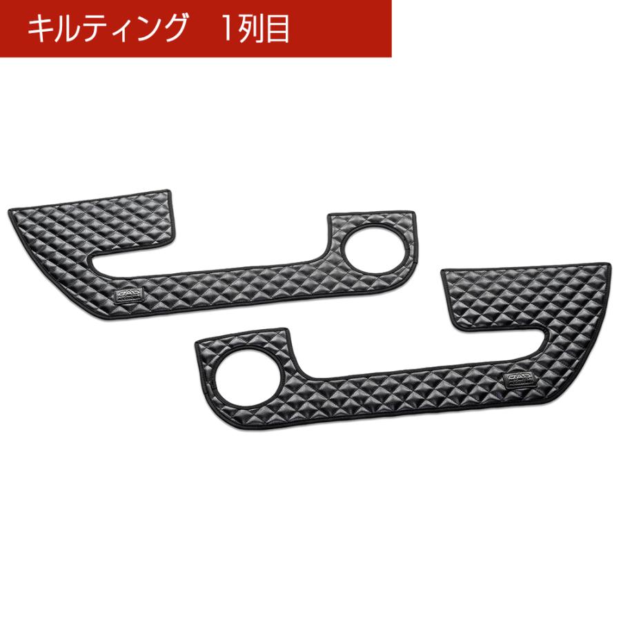 MXPC10G/MXPL10/15G シエンタ SIENTA 汚れ防止や傷隠しに D.A.Dドアキックガード 左右セット KG079 トヨタ DAD ギャルソン GARSON | ギャルソン | 07