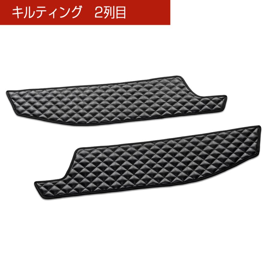 MXPC10G/MXPL10/15G シエンタ SIENTA 汚れ防止や傷隠しに D.A.Dドアキックガード 左右セット KG079 トヨタ DAD ギャルソン GARSON | ギャルソン | 08