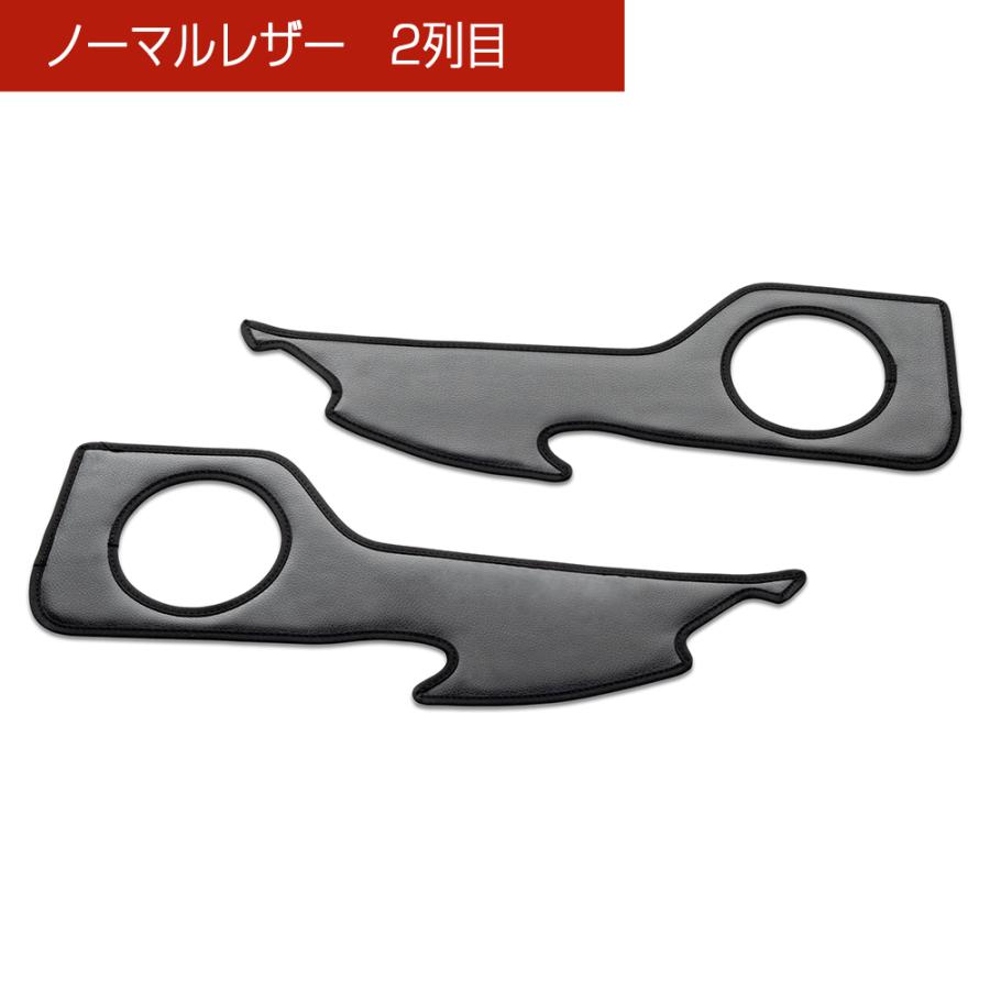 TZSH35/AZSH35 クラウンクロスオーバー 汚れ防止や傷隠しに D.A.Dドアキックガード 左右セット KG080 トヨタ DAD ギャルソン GARSON | ギャルソン | 04