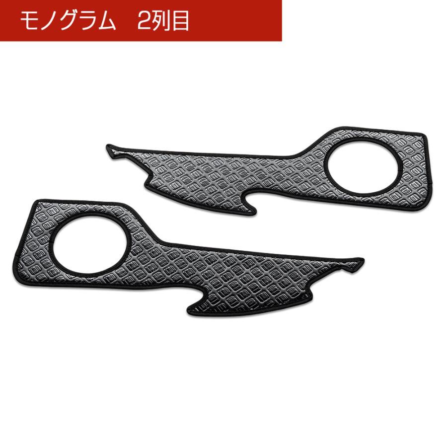 TZSH35/AZSH35 クラウンクロスオーバー 汚れ防止や傷隠しに D.A.Dドアキックガード 左右セット KG080 トヨタ DAD ギャルソン GARSON | ギャルソン | 06