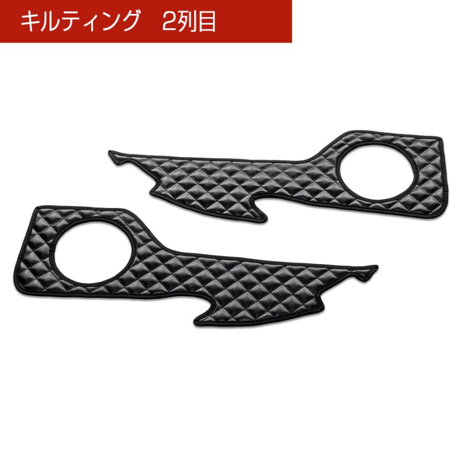 TZSH35/AZSH35 クラウンクロスオーバー 汚れ防止や傷隠しに D.A.Dドアキックガード 左右セット KG080 トヨタ DAD ギャルソン GARSON | ギャルソン | 08