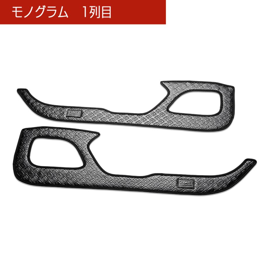 ギャルソン L880K コペン ※1列目のみ（2ドア） 汚れ防止や傷隠し