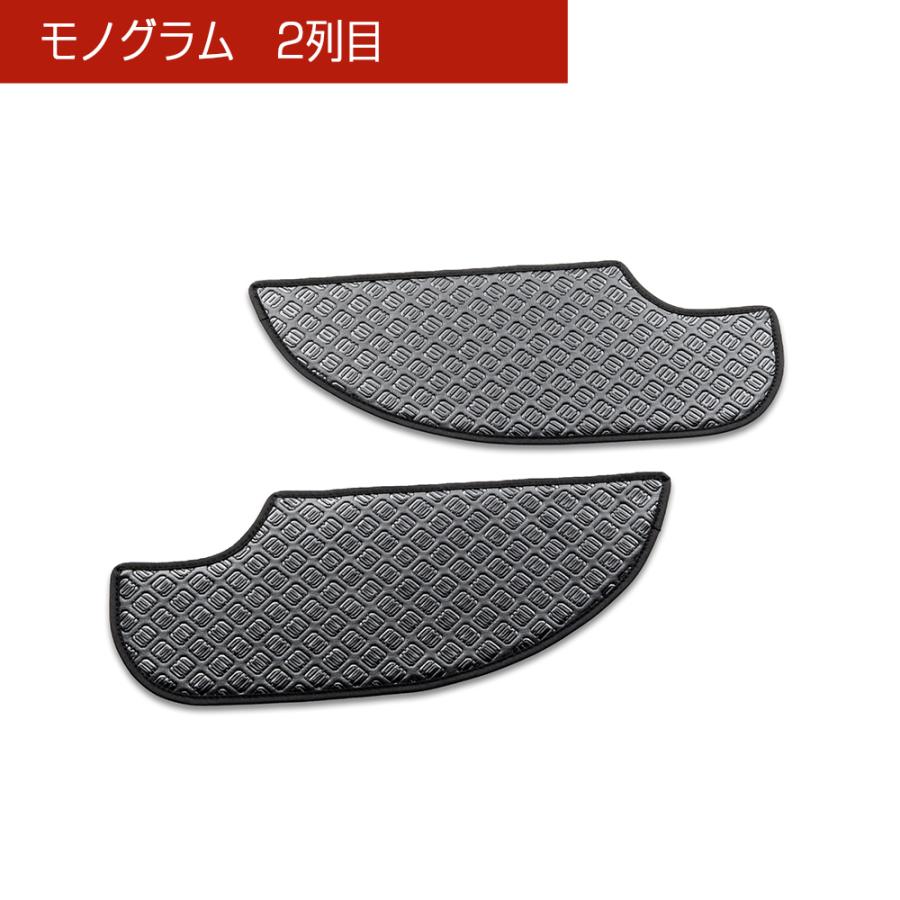 MX81/91S ワゴンＲスマイル 汚れ防止や傷隠しに D.A.Dドアキックガード 左右セット KG084 スズキ DAD ギャルソン GARSON | ギャルソン | 06