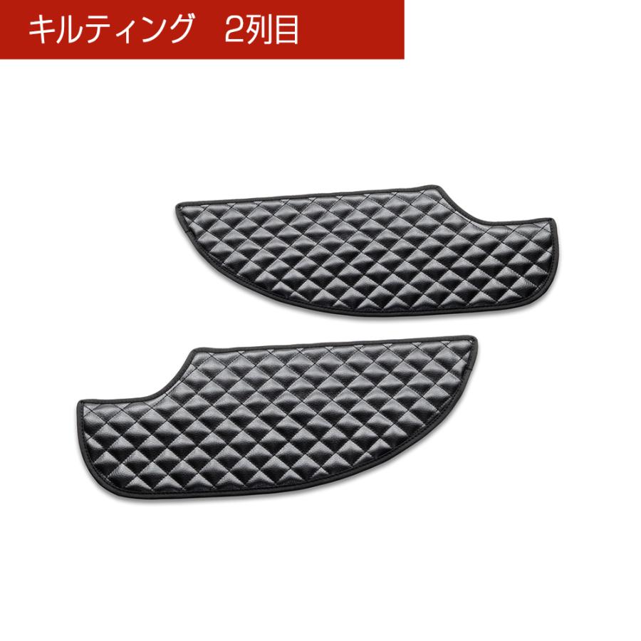 MX81/91S ワゴンＲスマイル 汚れ防止や傷隠しに D.A.Dドアキックガード 左右セット KG084 スズキ DAD ギャルソン GARSON | ギャルソン | 08