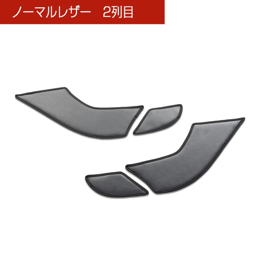 ギャルソン RZ3〜6 ZR-V 汚れ防止や傷隠しに D.A.Dドアキックガード