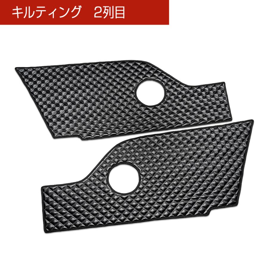 40系 アルファード/ヴェルファイア 汚れ防止や傷隠しに D.A.Dドアキックガード 左右セット KG093 トヨタ DAD ギャルソン GARSON | ギャルソン | 13