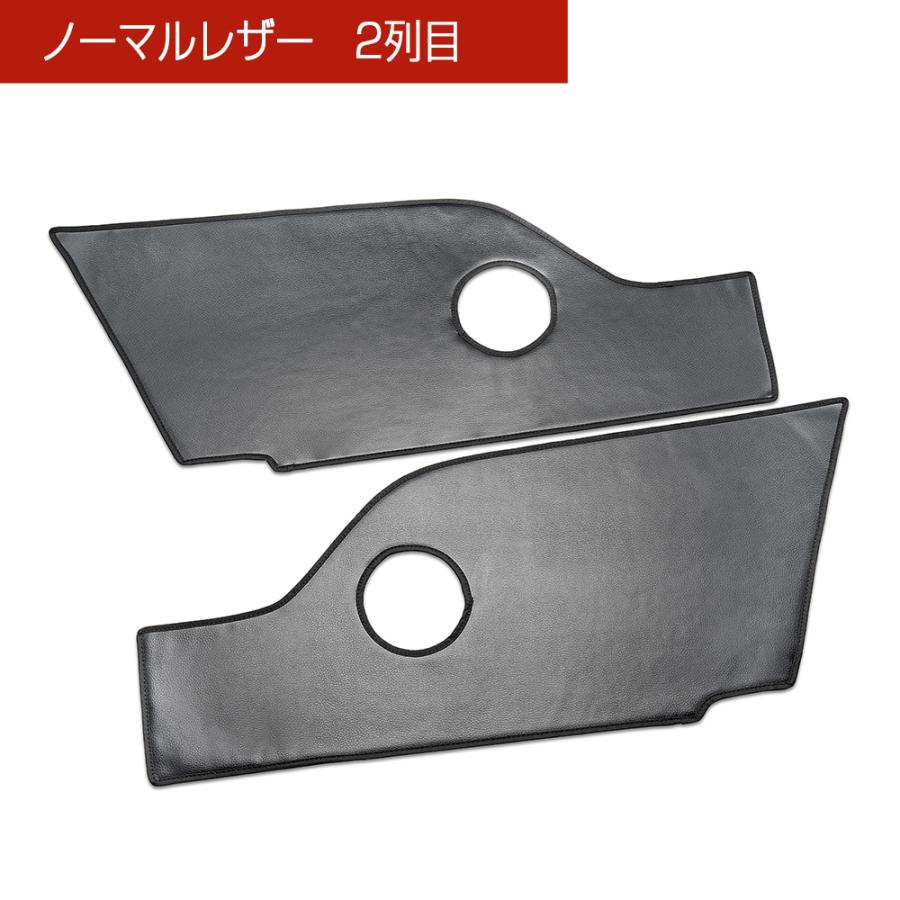 40系 アルファード/ヴェルファイア 汚れ防止や傷隠しに D.A.Dドアキックガード 左右セット KG093 トヨタ DAD ギャルソン GARSON | ギャルソン | 05