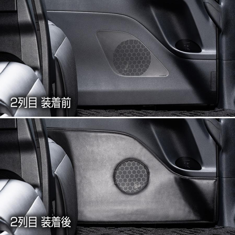 40系 アルファード/ヴェルファイア 汚れ防止や傷隠しに D.A.Dドアキックガード 左右セット KG093 トヨタ DAD ギャルソン GARSON | ギャルソン | 06