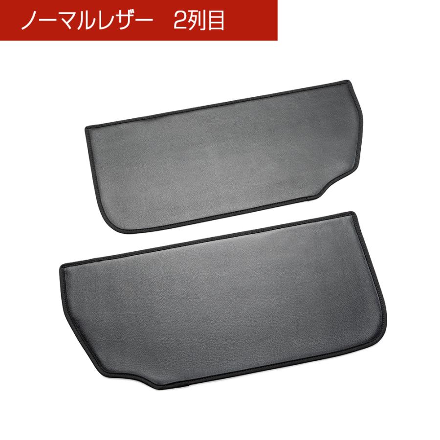 JF5/JF6 N-BOX/N-BOXカスタム/N-BOX JOY 汚れ防止や傷隠しに D.A.Dドアキックガード 左右セット KG097 ホンダ DAD ギャルソン GARSON | ギャルソン | 04