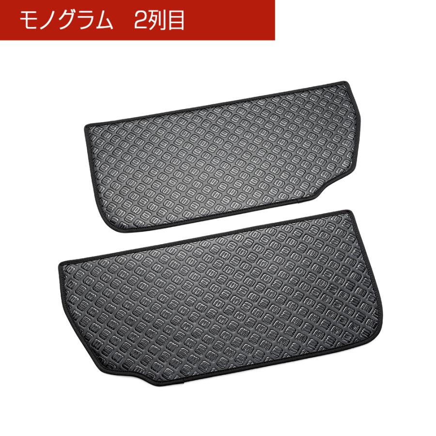 JF5/JF6 N-BOX/N-BOXカスタム/N-BOX JOY 汚れ防止や傷隠しに D.A.Dドアキックガード 左右セット KG097 ホンダ DAD ギャルソン GARSON | ギャルソン | 06