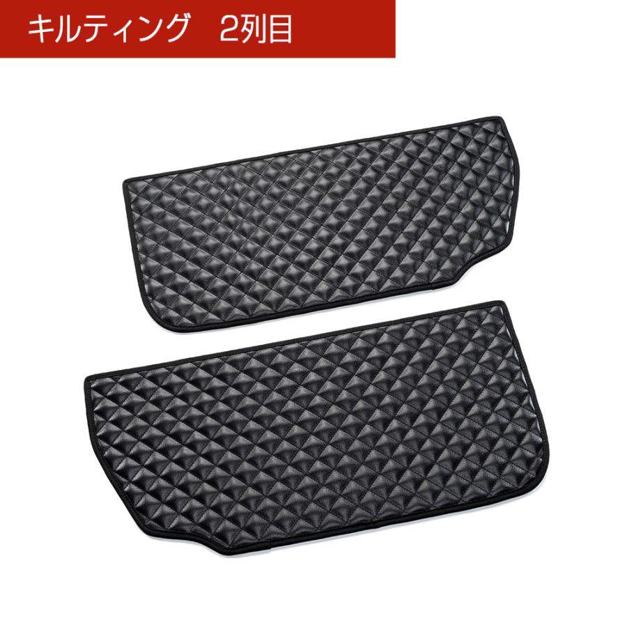 JF5/JF6 N-BOX/N-BOXカスタム/N-BOX JOY 汚れ防止や傷隠しに D.A.Dドアキックガード 左右セット KG097 ホンダ DAD ギャルソン GARSON | ギャルソン | 08